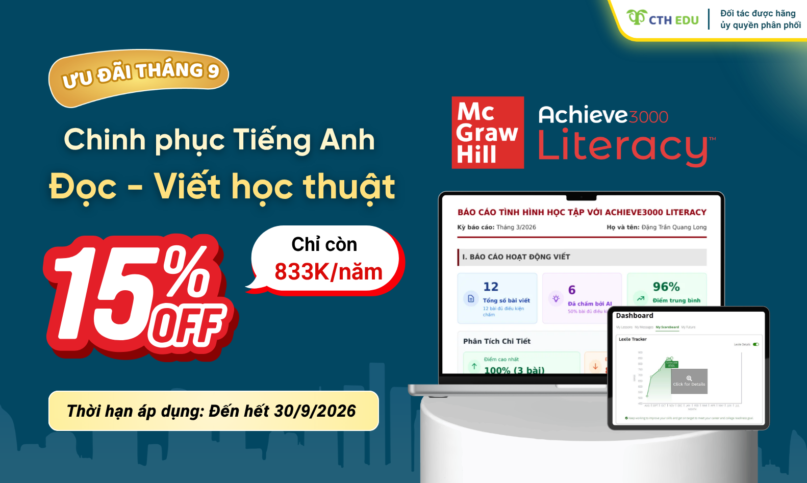 Giỏi Tiếng Anh học thuật với chi phí tiết kiệm: Ưu đãi 15% Achieve3000 Literacy duy nhất cuối tháng 9!